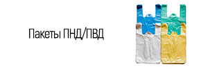 Partner 1